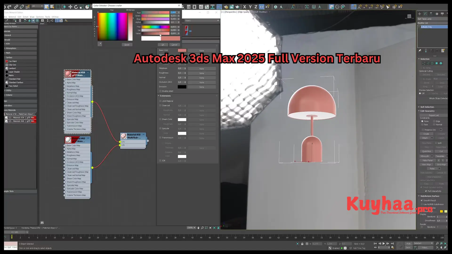 Autodesk 3ds Max 2026