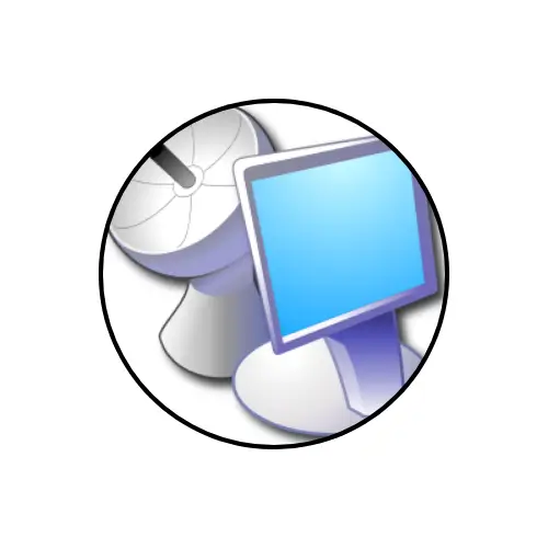 Remote Desktop Manager Enterprise