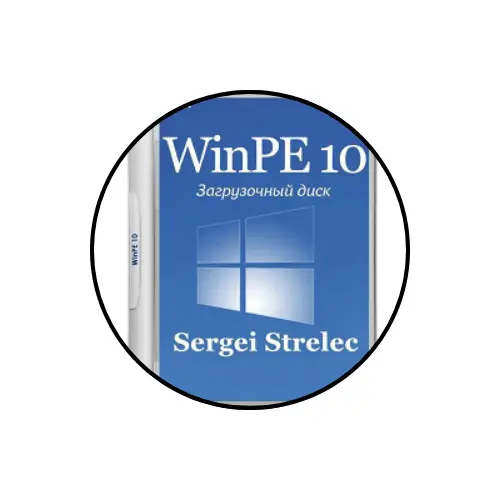 WinPE 11-10 Sergei Strelec 2026
